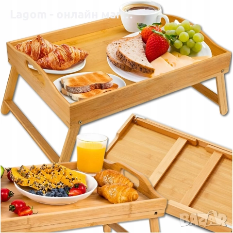 Сгъваема бамбукова масичка за лаптоп и закуска в леглото Ruhhy