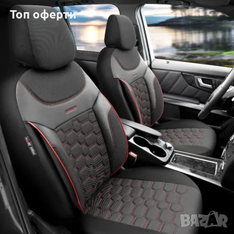 Тапицерия за седалки Otom Carbon CRB3402 (черночервено), снимка 4 - Аксесоари и консумативи - 48679186