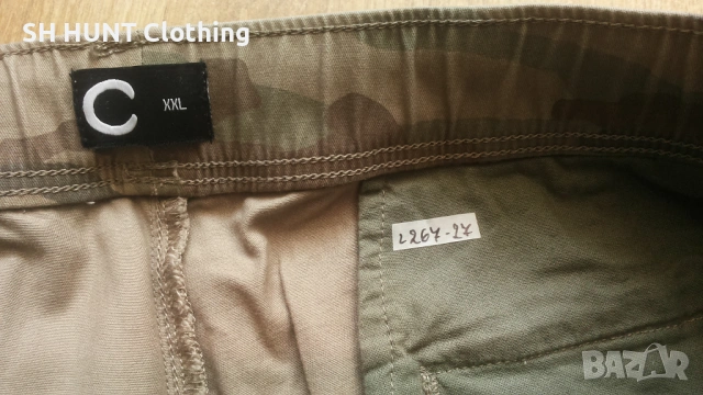 CUBUS CAMO Stretsh Trouser размер XXL еластичен панталон - 2333, снимка 11 - Екипировка - 53760184