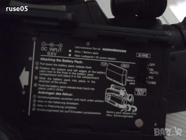 Видеокамера "NORDMENDE - SV 500", снимка 12 - Камери - 51084537