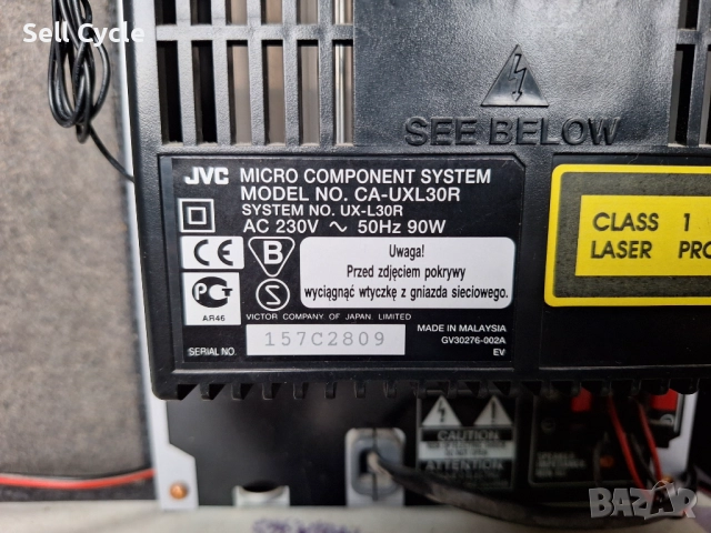 ✅СТЕРЕО УРЕДБА JVC CA-UXL30R❗, снимка 5 - Аудиосистеми - 52539240