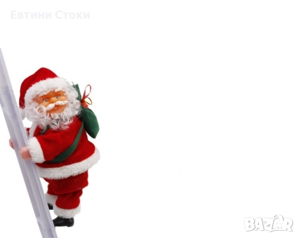 Катерещ се по стълба електрически Дядо Коледа SD25, снимка 5 - Декорация за дома - 52462010