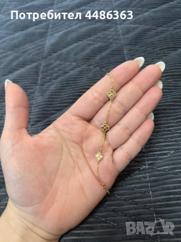 Златна гривна модел Van Cleef, снимка 2 - Гривни - 54151396