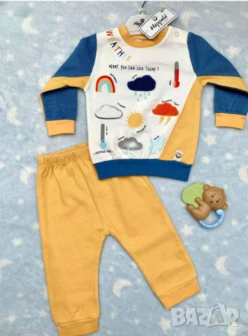 бебешки комплект