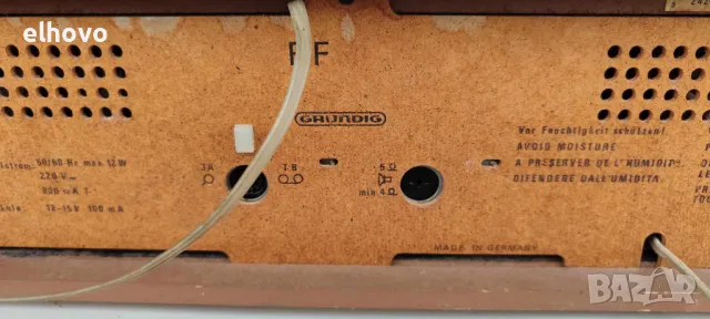 Радио Grundig RF 731, снимка 7 - Радиокасетофони, транзистори - 49739650