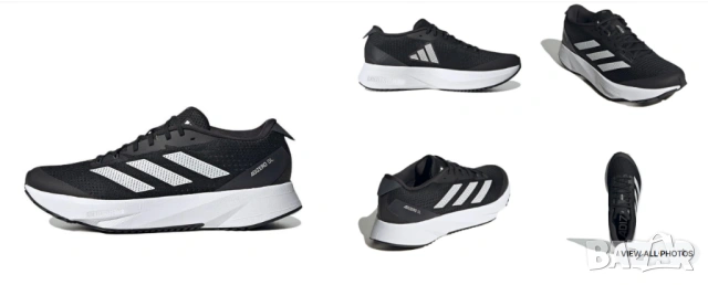 маратонки adidas Adizero SL номер 48 , снимка 2 - Маратонки - 53906456