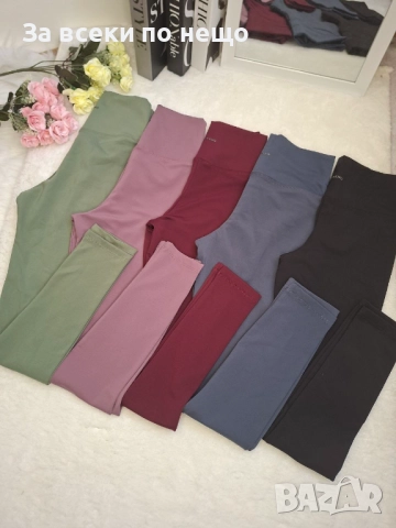 Дамски Ватиран Клин Код BS-122, снимка 2 - Клинове - 52429668