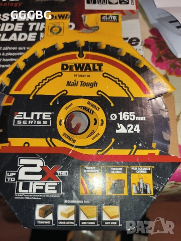 Инструменти, снимка 13 - Гедорета - 52596424