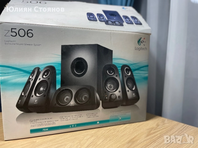 Logitech - аудио система 