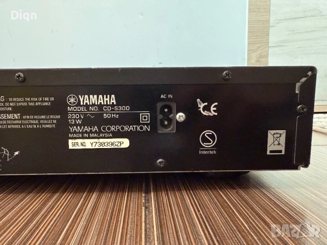 Yamaha CD-S300, снимка 10 - Ресийвъри, усилватели, смесителни пултове - 52080746