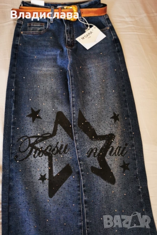 Дамски дънки с коланче , снимка 2 - Дънки - 54110032