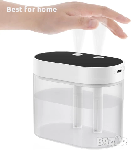  Безконтактен дозатор за дезинфектант за ръце HPYLIF·H