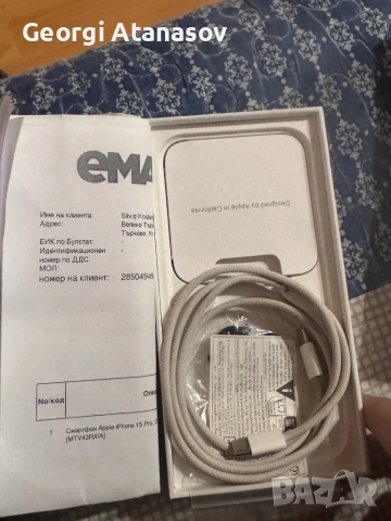 ПРОДАВАМ IPhone 15-pro 256 GB White Titanium, снимка 8 - Apple iPhone - 54196933