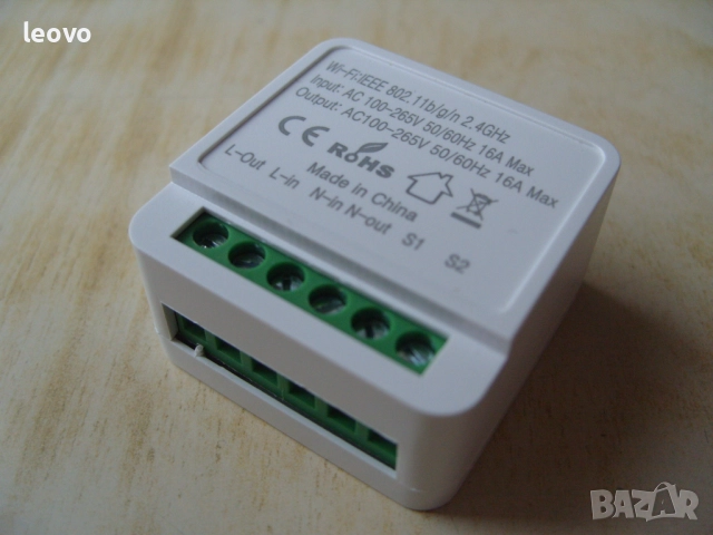 Wi-Fi Smart превключвател Cozylife. 220V, 16A.  Българско ръководство, снимка 4 - Мрежови адаптери - 52978085