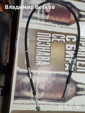 Продавам жило за FIAT PUNTO ново, снимка 2 - Части - 53966694