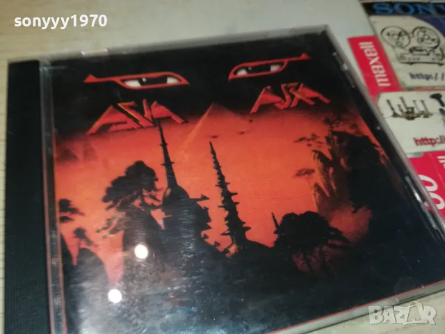 ASIA CD 0805250753, снимка 9 - CD дискове - 50200660