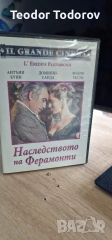 DVD Филми , снимка 4 - DVD филми - 47547412