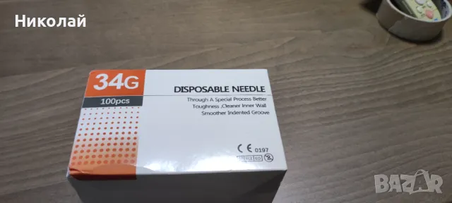 Игли за мезотерапия, снимка 5 - Козметика за лице - 39290685