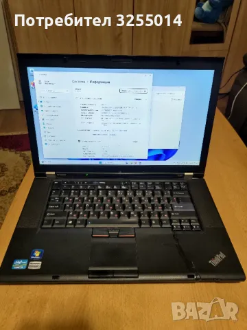 Lenovo Thinkpad T520i, 15.6 inch, Core I3 2350M, 4GB RAM, 300GB HDD, снимка 1 - Лаптопи за работа - 47932182