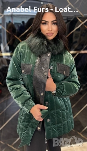 Дамски палта от естествена   кожа, снимка 15 - Палта, манта - 51996111