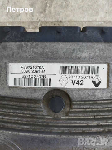 Компютър за Дачия докер к7м 2013г, снимка 2 - Части - 51509678