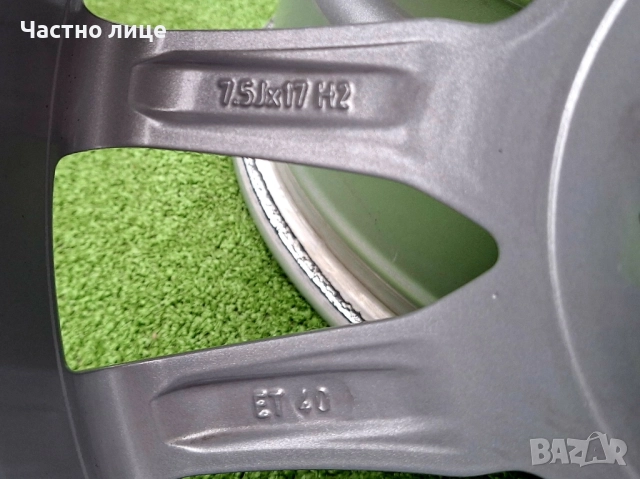 Продавам 4бр 17-ки джанти за Шкода Октавия, Супърб, Карок, Йети, Кодик , снимка 9 - Гуми и джанти - 52447104