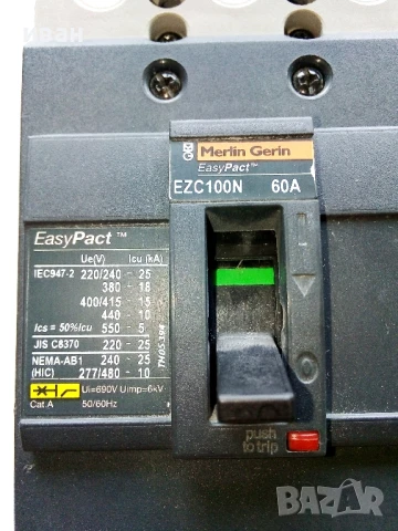 Трифазен автоматичен прекъсвач 60А Merlin Gerin, снимка 2 - Други машини и части - 50928420