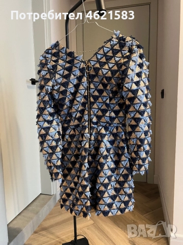 Гащеризон, снимка 2 - Гащеризони - 52035693