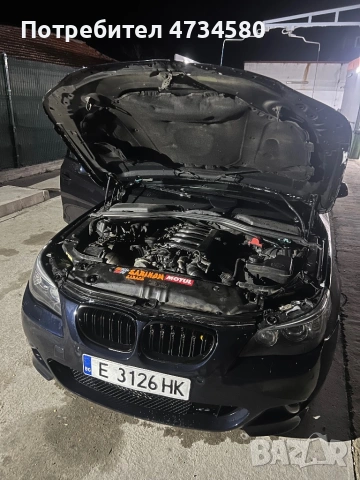 BMW E61 231hp с Доработки, снимка 4 - Автомобили и джипове - 53435453