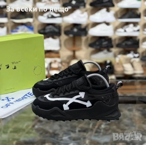 Off White Мъжки Маратонки👟Мъжки Спортни Обувки Код P1620