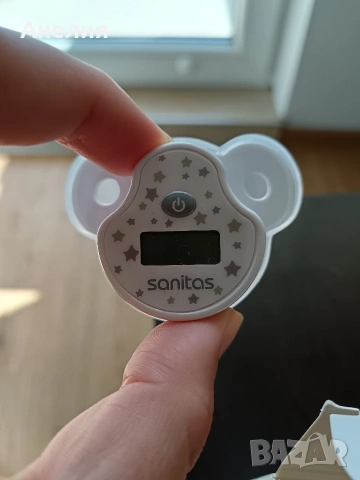 Бебешки аксесоари , снимка 3 - Прибори, съдове, шишета и биберони - 53662345