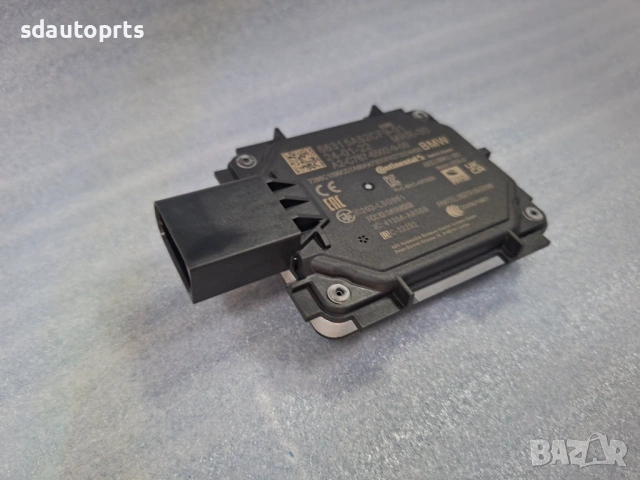 5A52CF9 Нов Оригинален Дистроник BMW G60 G70 U06 U10 U11 I20 IX ACC MRR-3, снимка 3 - Части - 54291467