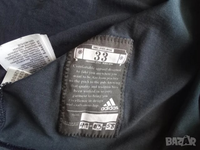 Оригинална мъжка тениска Adidas - XL, снимка 3 - Тениски - 46834191