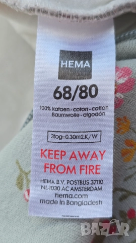 Детски спален чувал със свалящи се ръкави 6-12 месеца, снимка 4 - Спални чували за бебета и деца - 52717636