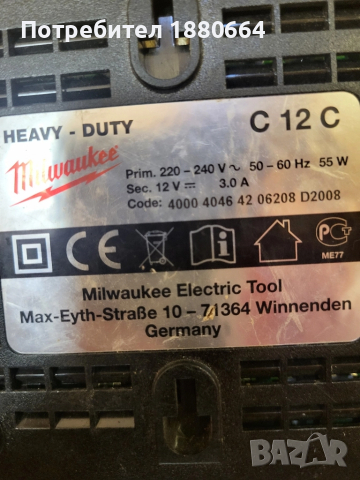 MIWAUKEE 12V Li ion, снимка 3 - Други инструменти - 51707441