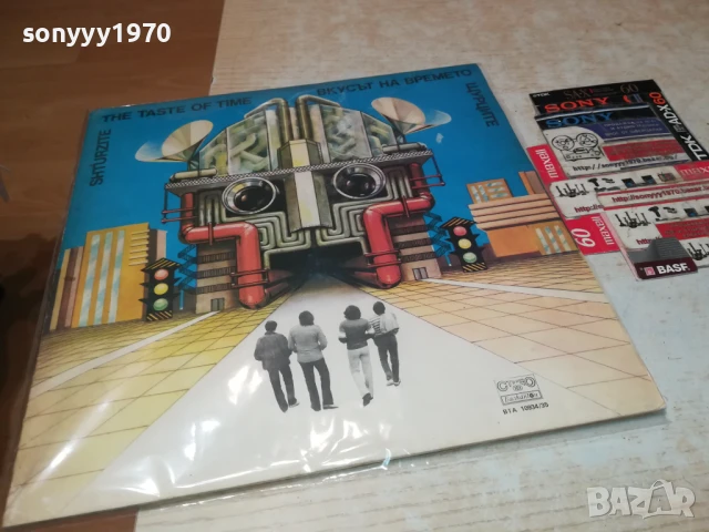 ЩУРЦИТЕ-ДВЕ ИДЕАЛНИ ПЛОЧИ 0606251028, снимка 11 - Грамофонни плочи - 50570875