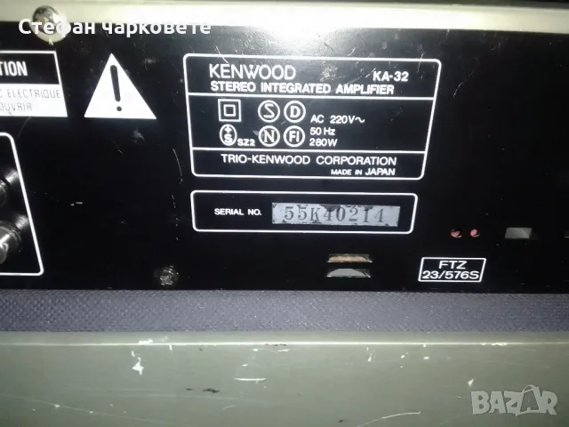 усилвател Kenwood , снимка 8 - Ресийвъри, усилватели, смесителни пултове - 47729356