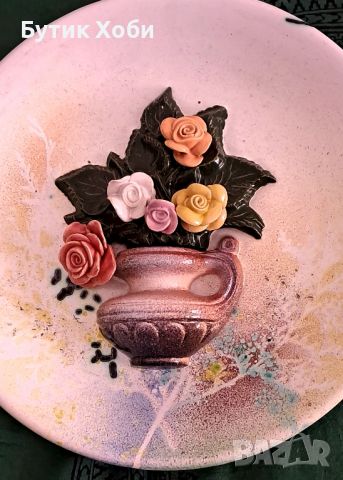 Декоративна керамична чиния, снимка 3 - Антикварни и старинни предмети - 46303801