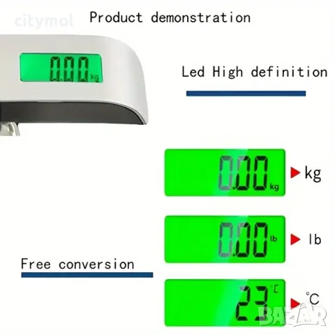 Ръчен кантар/везна за багаж с LCD дисплей, до 50 кг​, снимка 5 - Везни - 48293112