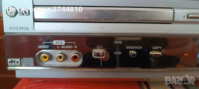 Продавам LG DVD PLAYER/VIDEO CASSETTE RECORDER, снимка 4 - Плейъри, домашно кино, прожектори - 47938089