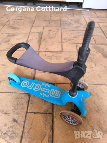 Тротинетка mini mico