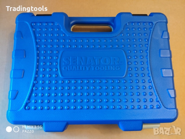 SENATOR гедоре /гидория 1/2 37части вложки камъни комплект, снимка 8 - Гедорета - 52864254