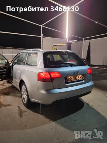 Ауди А4 Б7 2.0 TDI  обслужена, снимка 2 - Автомобили и джипове - 47756704