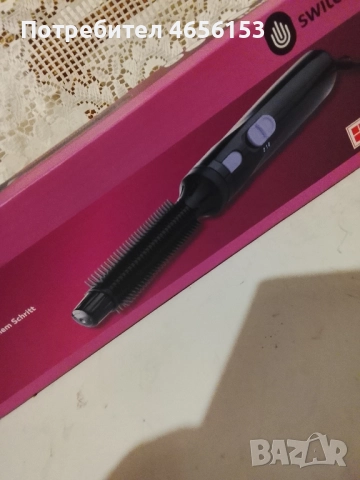 НОВА ! Не разпечатване МАША за КОСА с ТОПЪЛ ВЪЗДУХ , снимка 2 - Преси за коса - 52684608