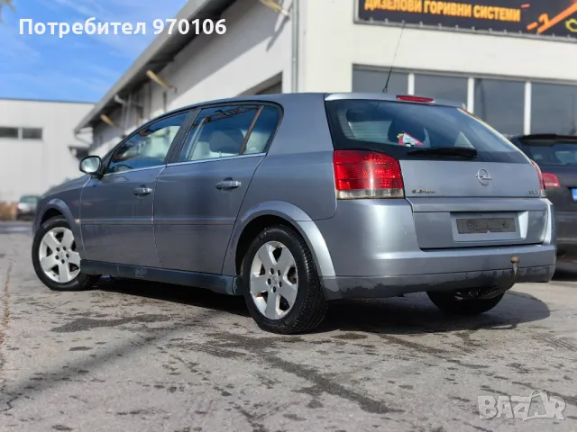 Opel Vectra/Signum на части, снимка 10 - Части - 48133129