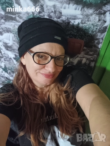 Черна шапка