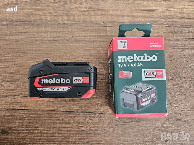 4Ah Metabo 18V Нова Батерия 70лв/бр. , снимка 2 - Други инструменти - 52682148