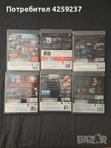 Dante's Inferno The Orange box playstation 3 ps3 игри, снимка 4 - Игри за PlayStation - 52130945