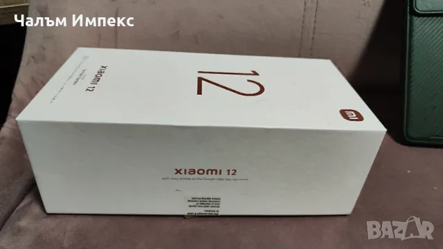 Xiaomi 12 - оригинална кутия и външен протектор - пластмасов, снимка 4 - Xiaomi - 47069911