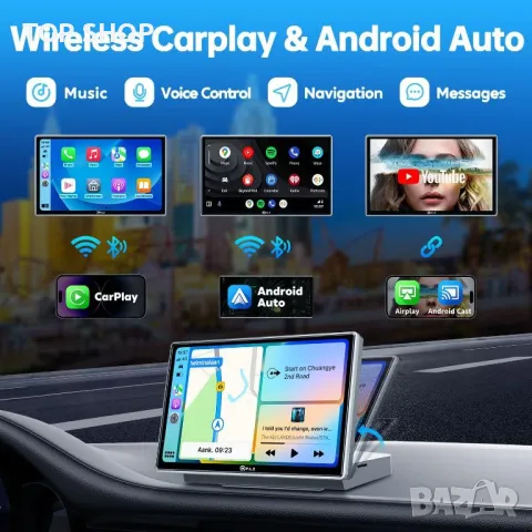 Мултимедия PLZ 7" Apple и Android Carplay, две камери, снимка 1 - Аксесоари и консумативи - 48477852